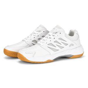 Ultra-Light Sneakers for Men Non-Slip Badminton Pro Shoes